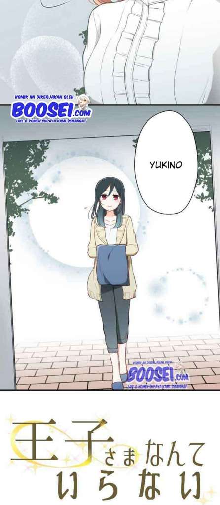 image-komik-ouji-sama-nante-iranai-chapter-80-5/30