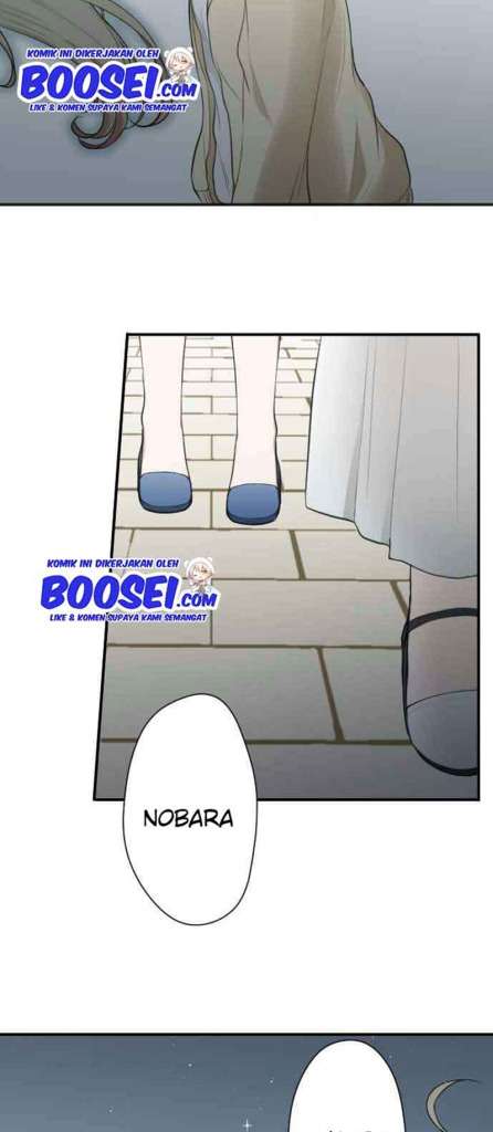 image-komik-ouji-sama-nante-iranai-chapter-80-12/30