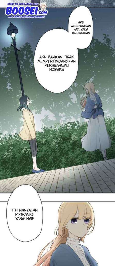 image-komik-ouji-sama-nante-iranai-chapter-80-14/30