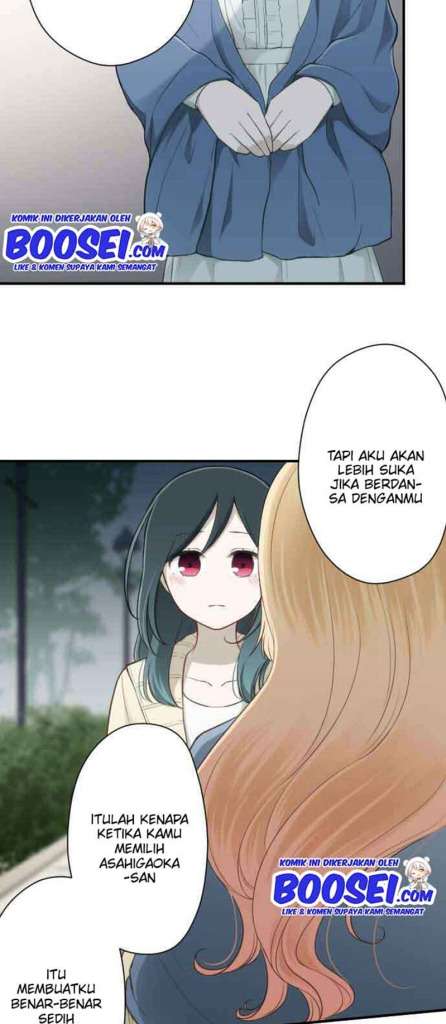 image-komik-ouji-sama-nante-iranai-chapter-80-18/30