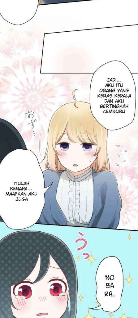 image-komik-ouji-sama-nante-iranai-chapter-80-19/30