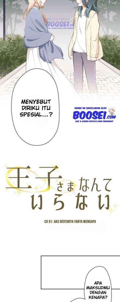 image-komik-ouji-sama-nante-iranai-chapter-81-3/28