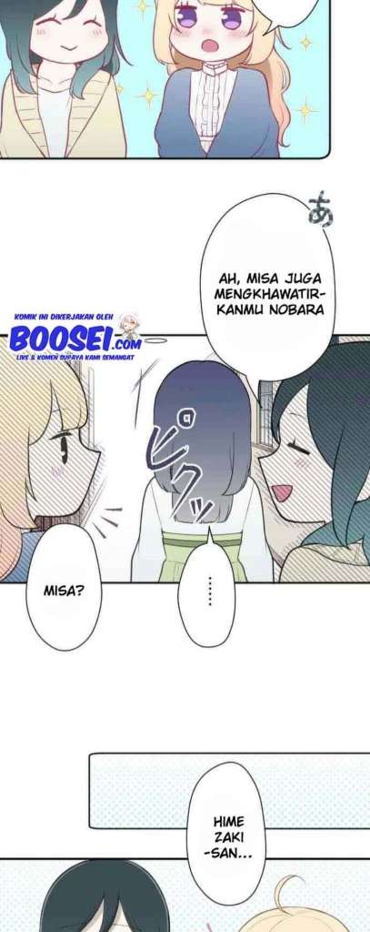 image-komik-ouji-sama-nante-iranai-chapter-81-25/28