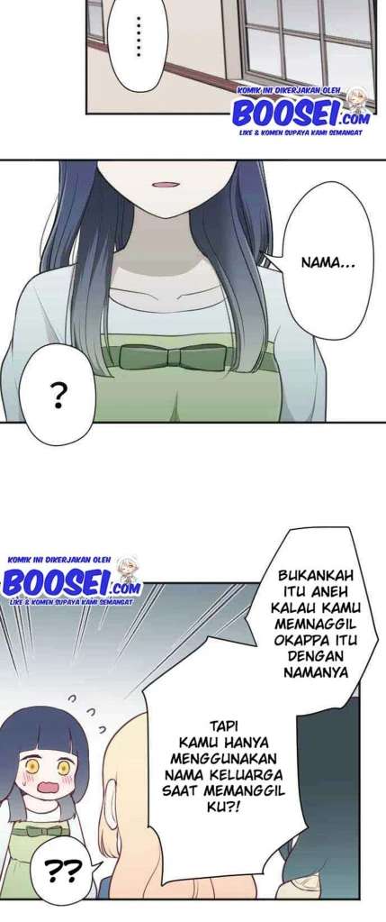 image-komik-ouji-sama-nante-iranai-chapter-82-4/28