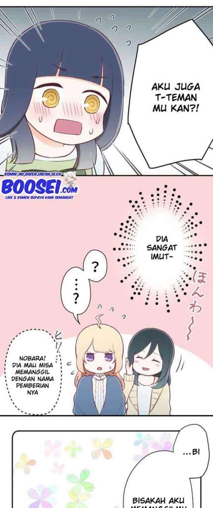 image-komik-ouji-sama-nante-iranai-chapter-82-5/28