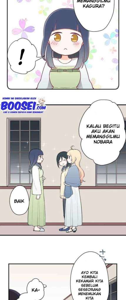 image-komik-ouji-sama-nante-iranai-chapter-82-6/28