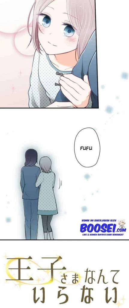 image-komik-ouji-sama-nante-iranai-chapter-82-9/28