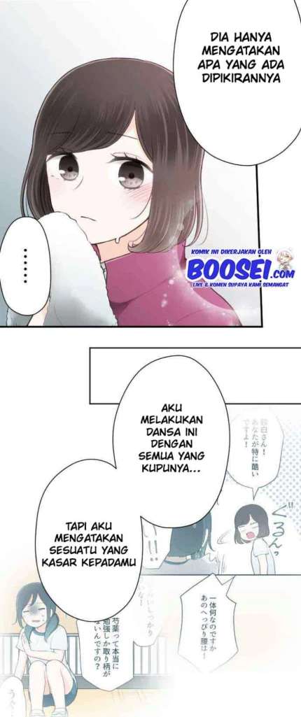 image-komik-ouji-sama-nante-iranai-chapter-82-19/28