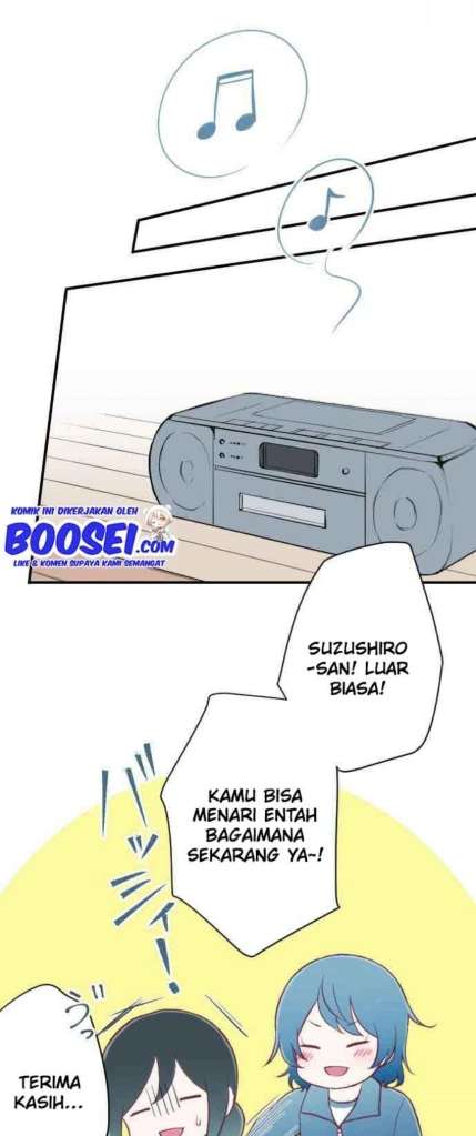 image-komik-ouji-sama-nante-iranai-chapter-82-22/28