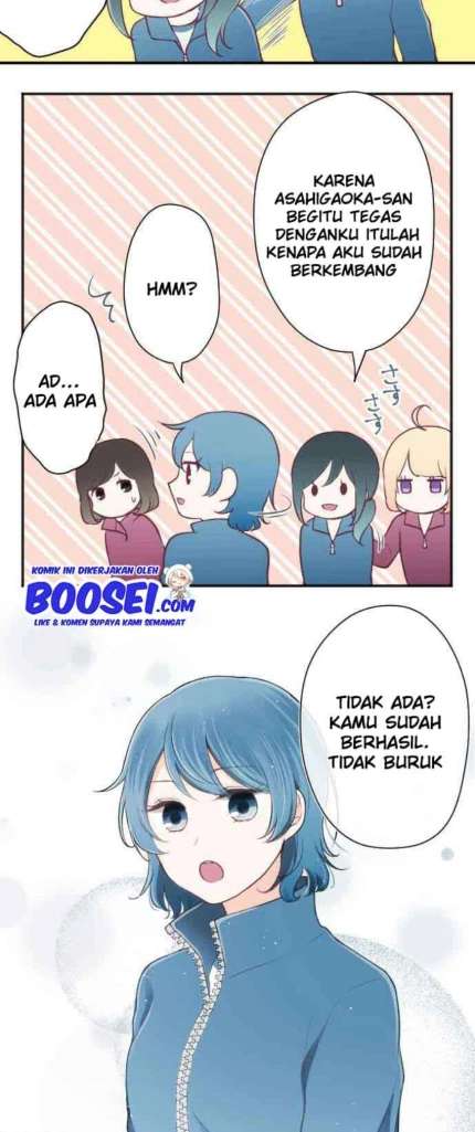 image-komik-ouji-sama-nante-iranai-chapter-82-23/28