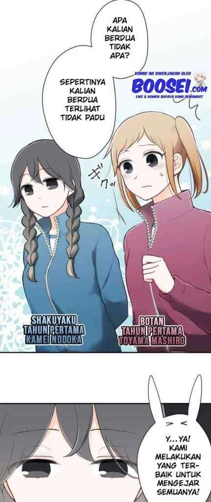 image-komik-ouji-sama-nante-iranai-chapter-83-2/28