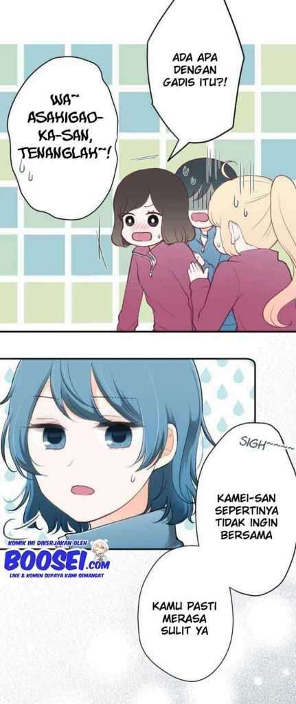 image-komik-ouji-sama-nante-iranai-chapter-83-7/28