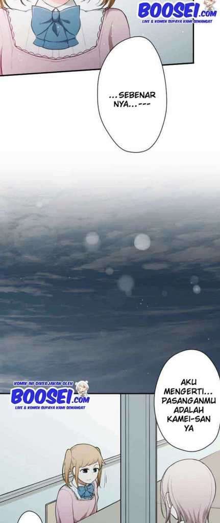 image-komik-ouji-sama-nante-iranai-chapter-83-12/28