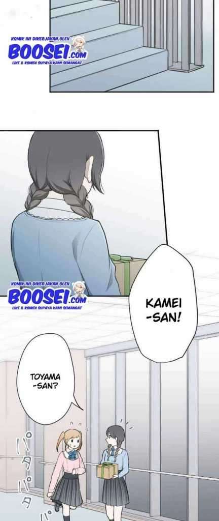 image-komik-ouji-sama-nante-iranai-chapter-83-20/28