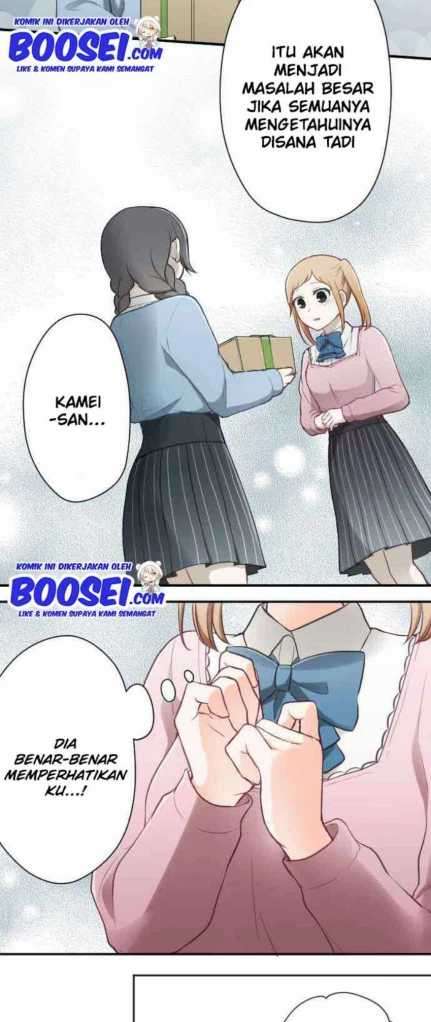 image-komik-ouji-sama-nante-iranai-chapter-83-23/28