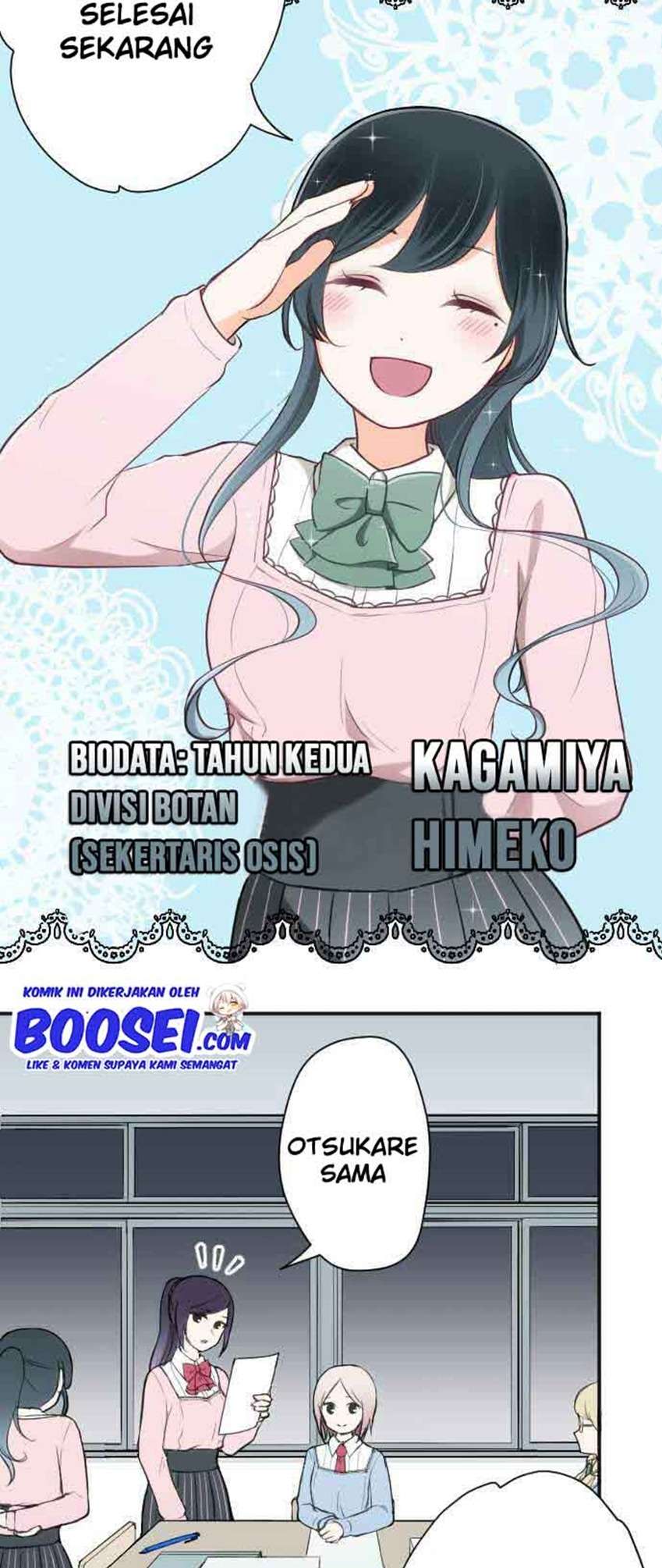 image-komik-ouji-sama-nante-iranai-chapter-85-5/24