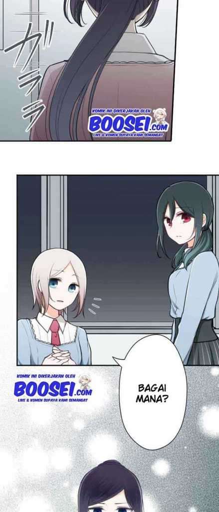 image-komik-ouji-sama-nante-iranai-chapter-86-11/27