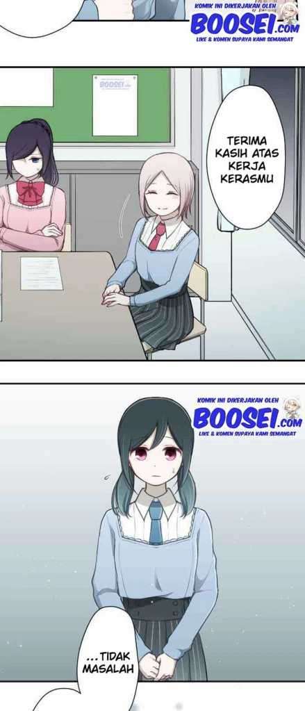 image-komik-ouji-sama-nante-iranai-chapter-86-14/27