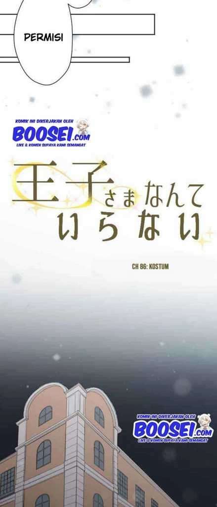 image-komik-ouji-sama-nante-iranai-chapter-86-15/27