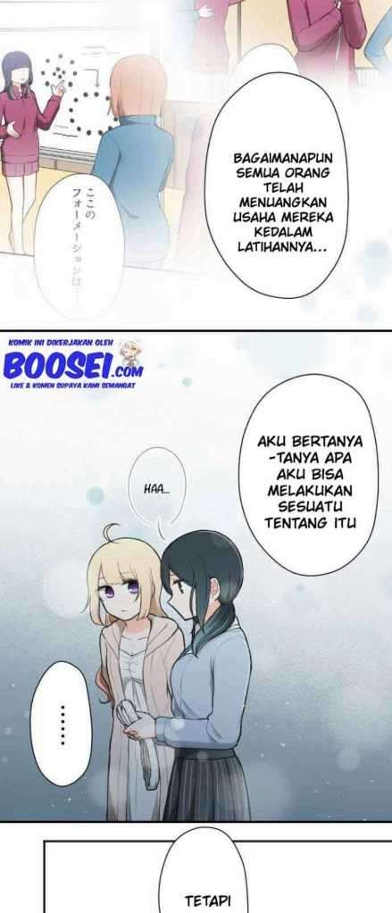 image-komik-ouji-sama-nante-iranai-chapter-86-23/27