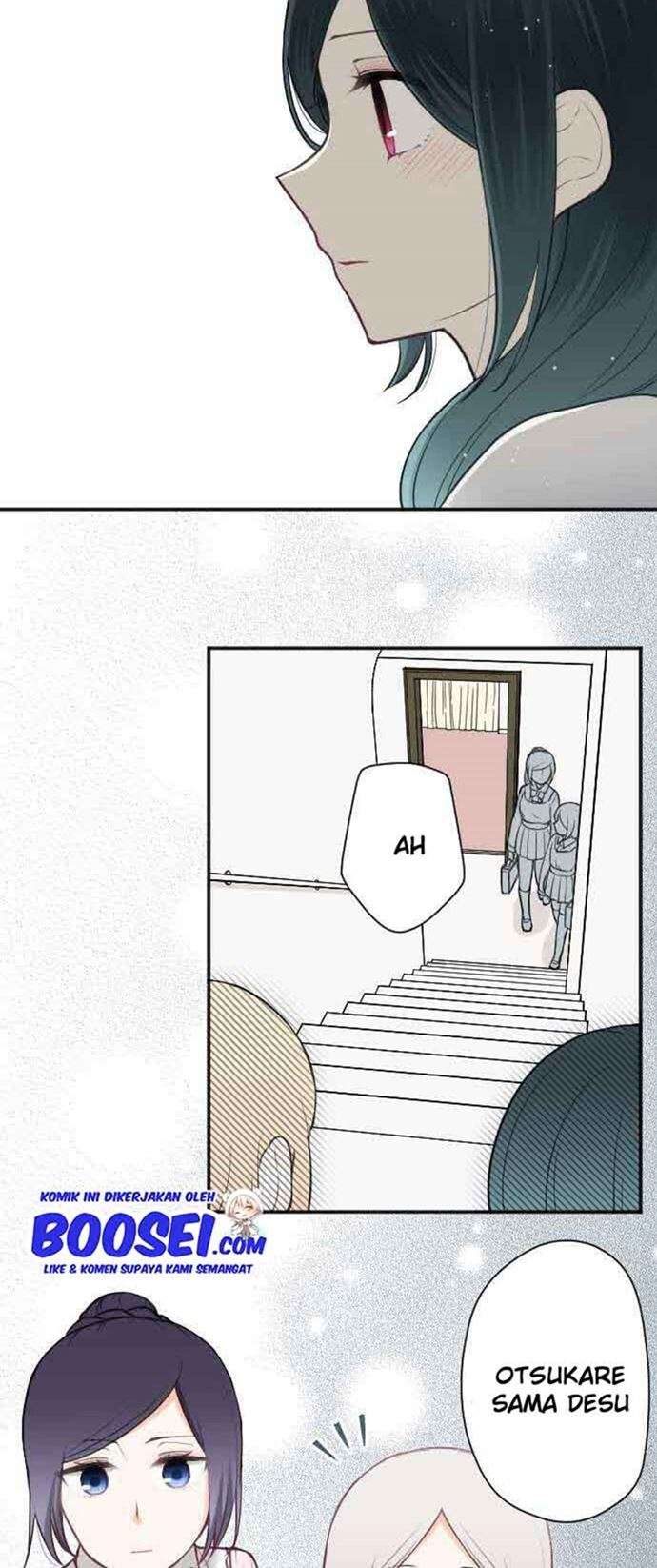 image-komik-ouji-sama-nante-iranai-chapter-87-14/28