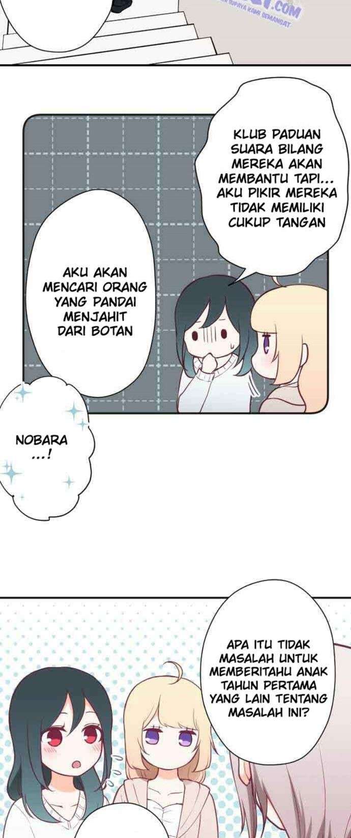 image-komik-ouji-sama-nante-iranai-chapter-87-21/28