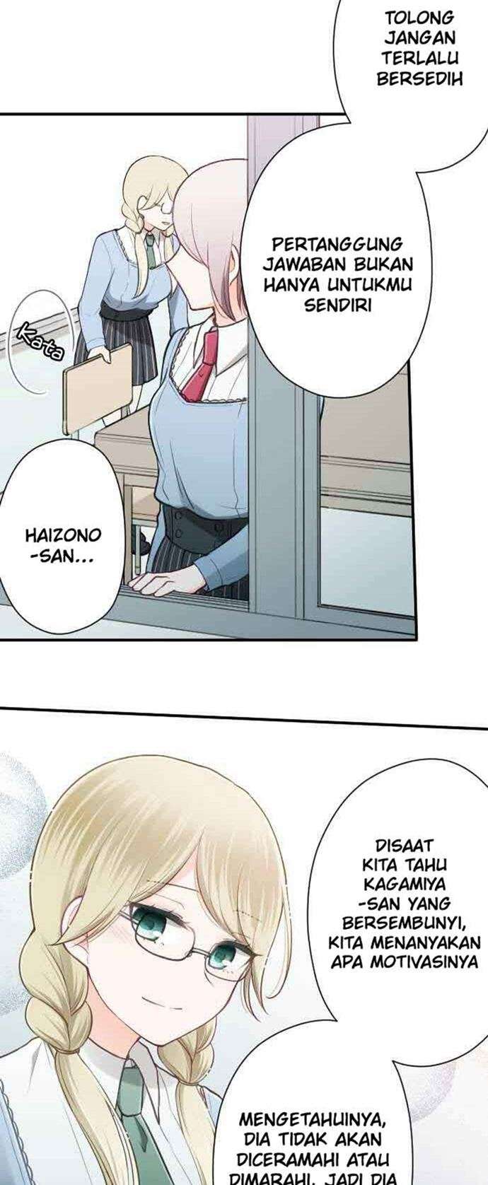 image-komik-ouji-sama-nante-iranai-chapter-88-10/27