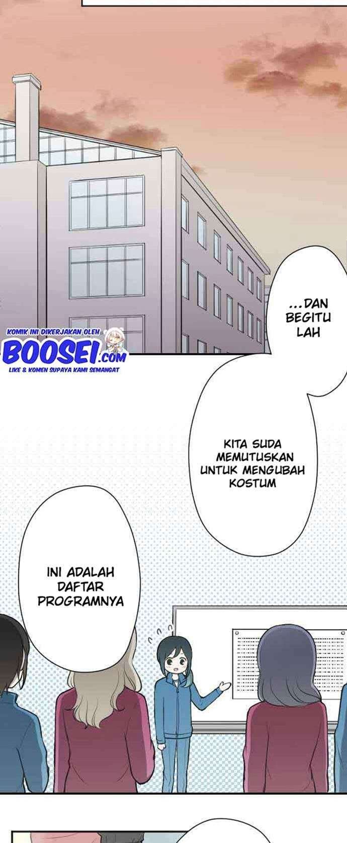 image-komik-ouji-sama-nante-iranai-chapter-88-14/27