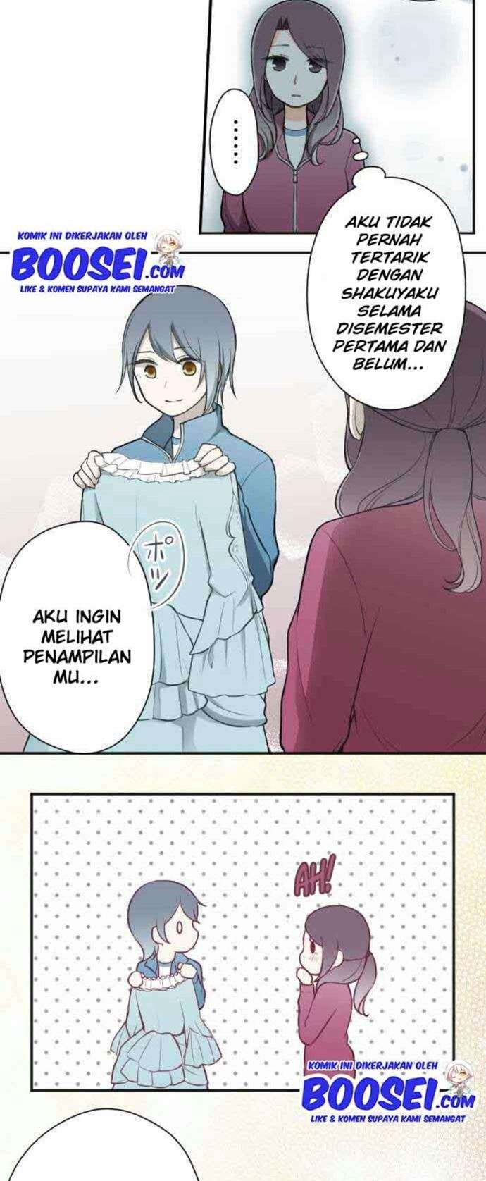 image-komik-ouji-sama-nante-iranai-chapter-88-21/27