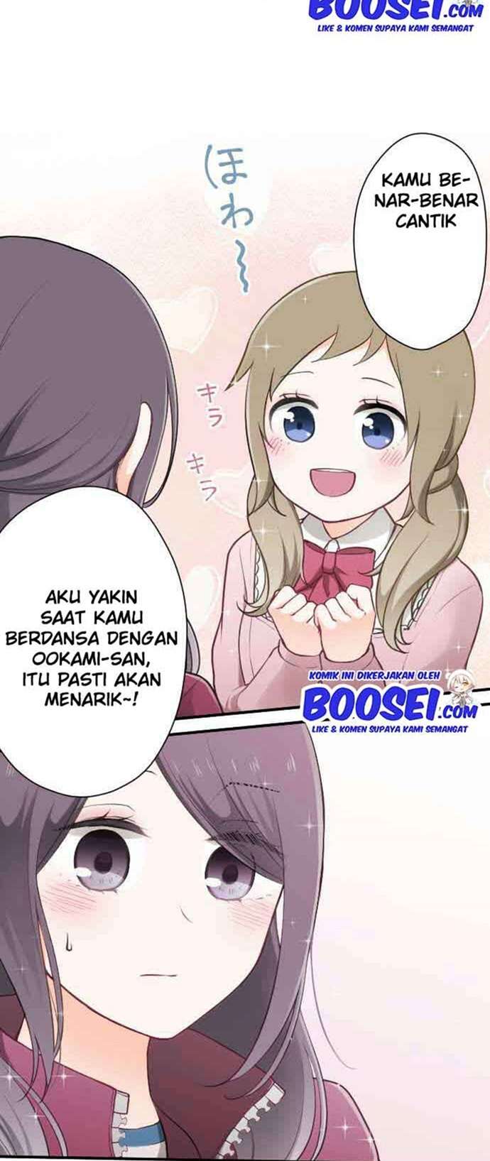 image-komik-ouji-sama-nante-iranai-chapter-89-14/27