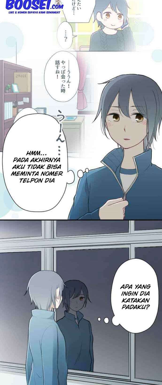 image-komik-ouji-sama-nante-iranai-chapter-89-19/27