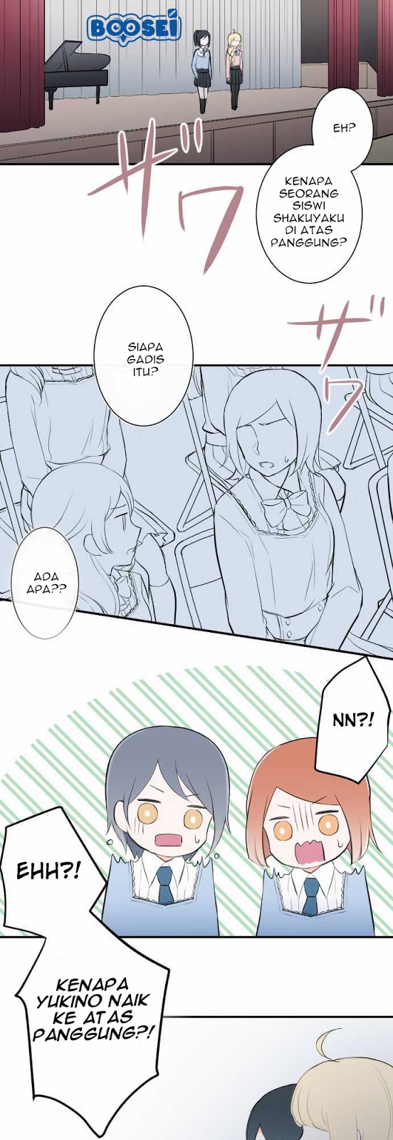 image-komik-ouji-sama-nante-iranai-chapter-9-12/26