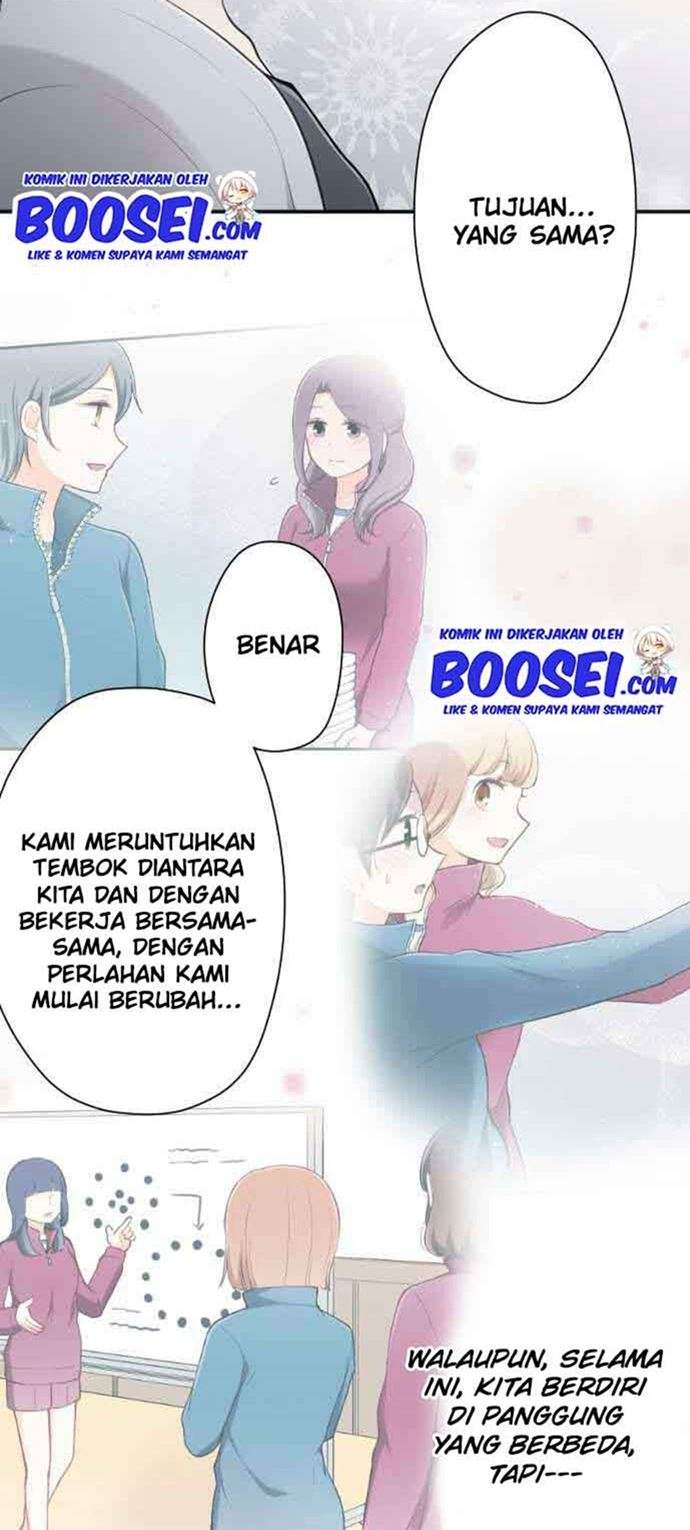 image-komik-ouji-sama-nante-iranai-chapter-90-16/28