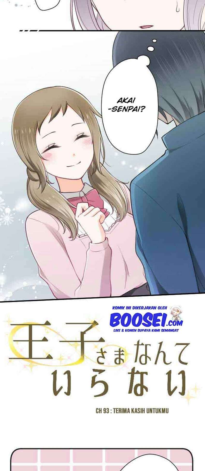 image-komik-ouji-sama-nante-iranai-chapter-92-3/26