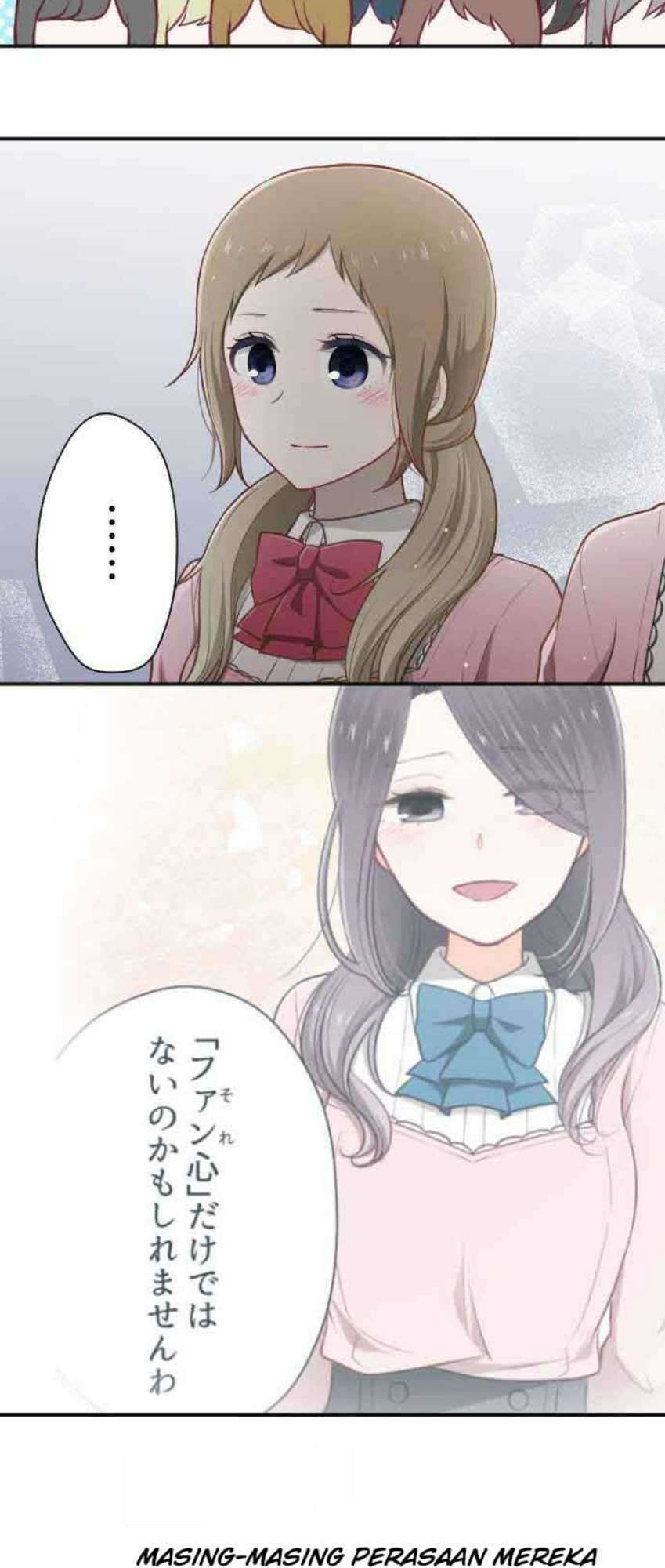 image-komik-ouji-sama-nante-iranai-chapter-97-20/28