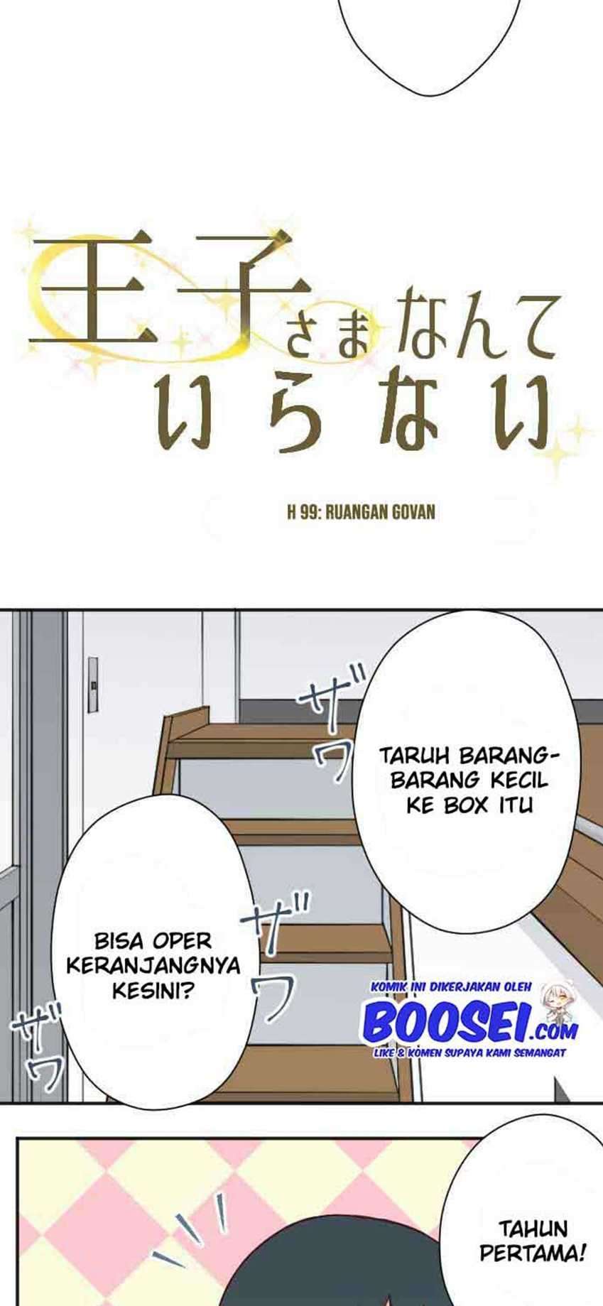 image-komik-ouji-sama-nante-iranai-chapter-99-10/30