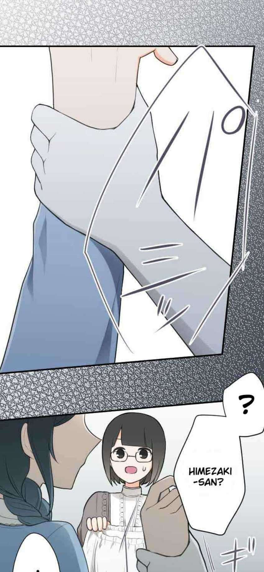 image-komik-ouji-sama-nante-iranai-chapter-99-26/30