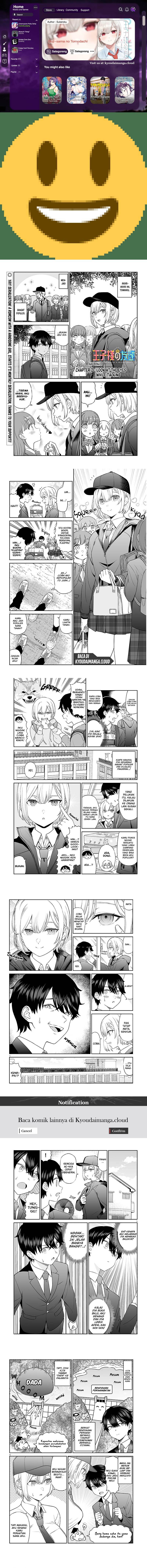 image-komik-ouji-sama-no-tomodachi-chapter-2-0/3