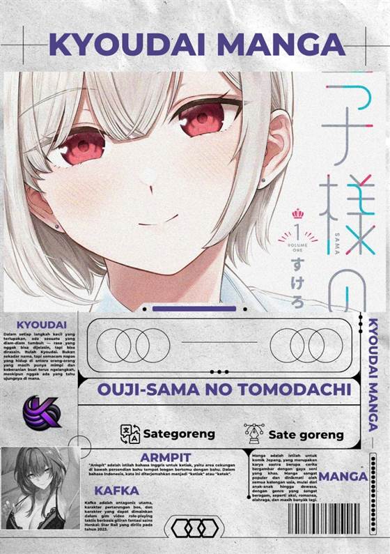 image-komik-ouji-sama-no-tomodachi-chapter-3-0/19