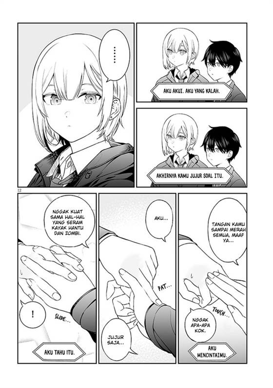 image-komik-ouji-sama-no-tomodachi-chapter-3-13/19
