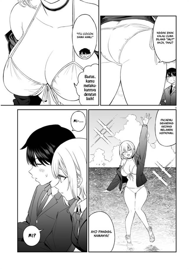 image-komik-ouji-sama-no-tomodachi-chapter-4-10/21