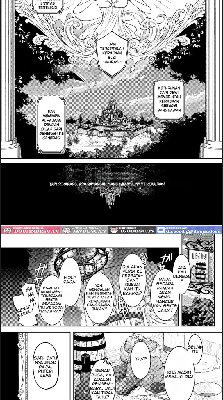 image-komik-oujo-kanraku-chapter-01-2/30