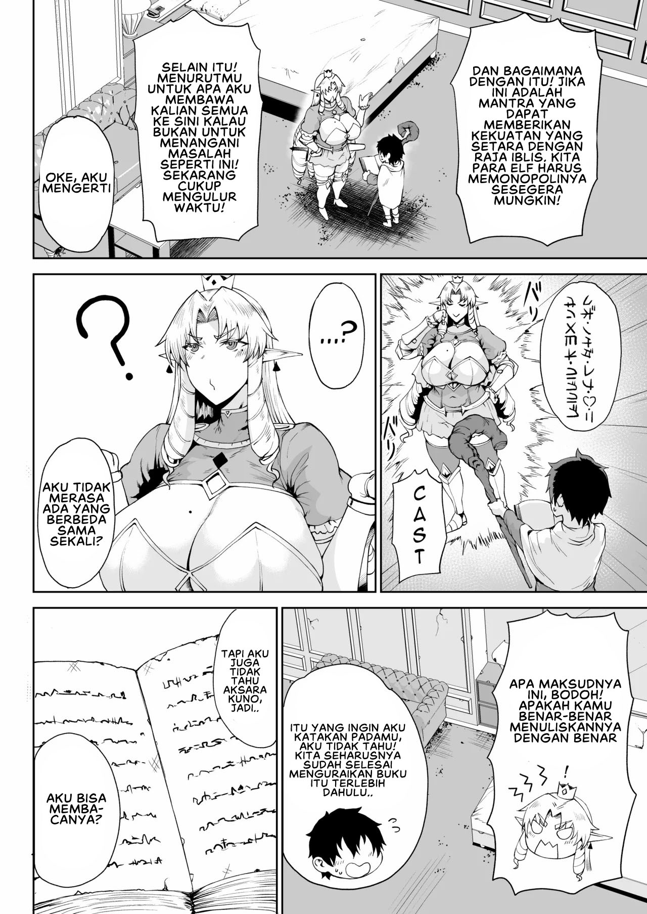 image-komik-ouken-sandatsu-ochinpo-ippon-de-oukoku-chapter-01-4/43