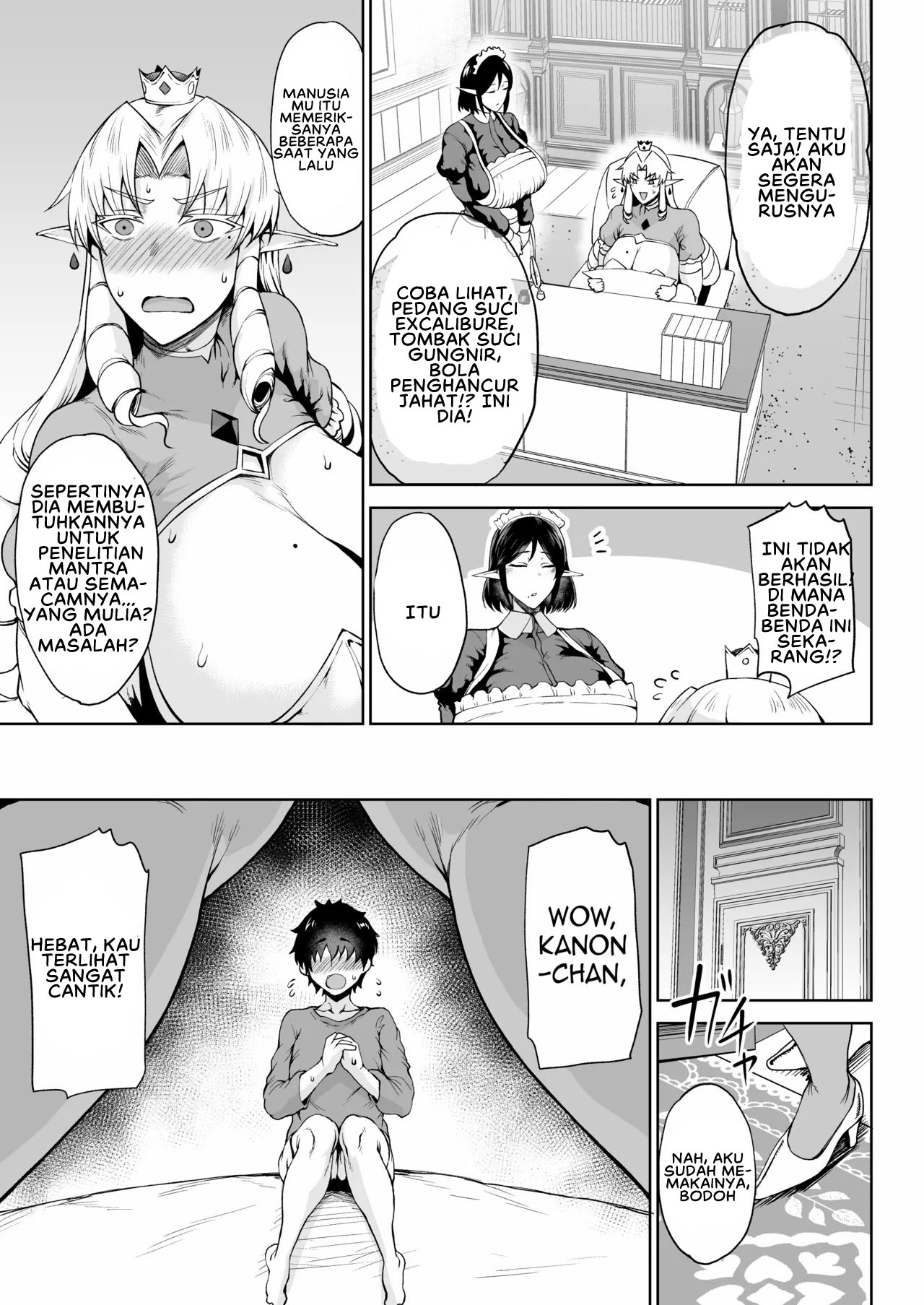 image-komik-ouken-sandatsu-ochinpo-ippon-de-oukoku-chapter-01-27/43