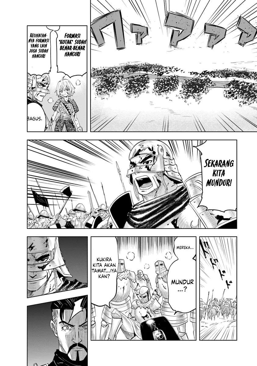 image-komik-oukoku-e-tsuzuku-michi-chapter-100-13/31