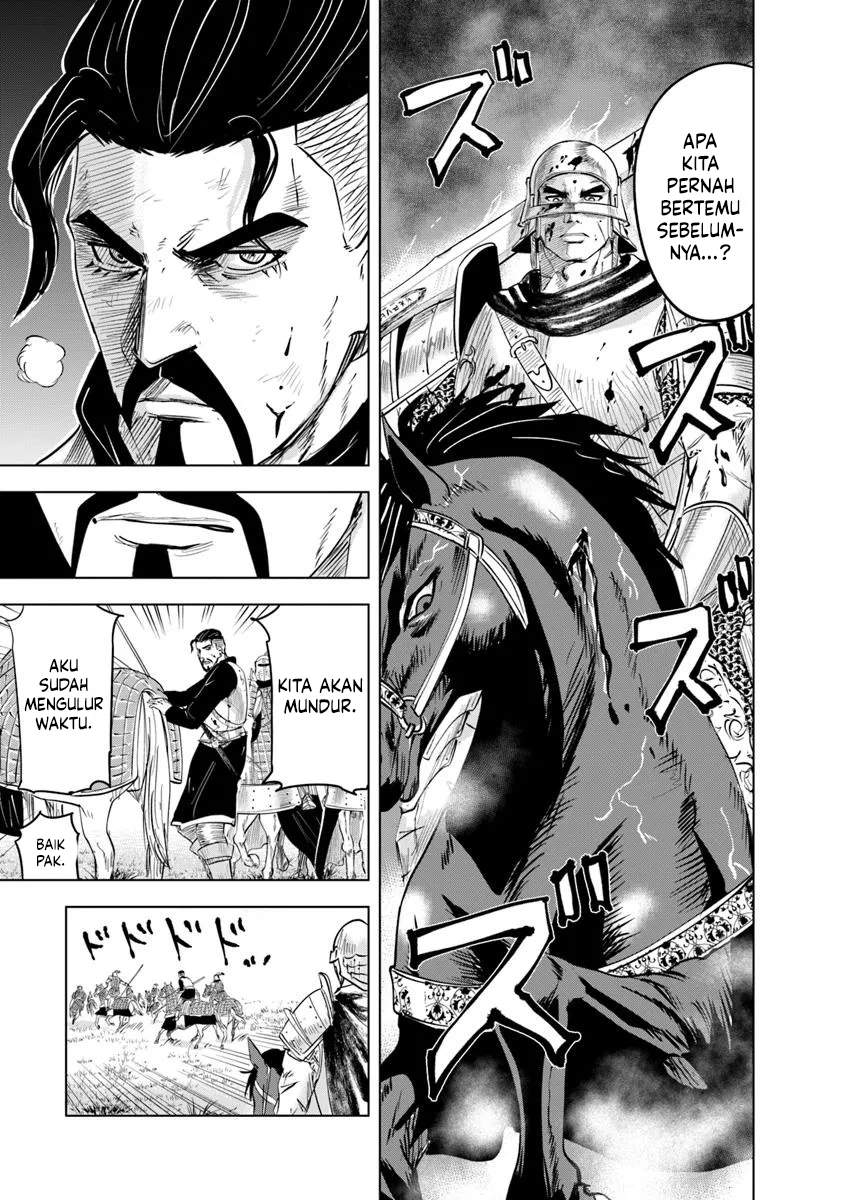 image-komik-oukoku-e-tsuzuku-michi-chapter-100-20/31