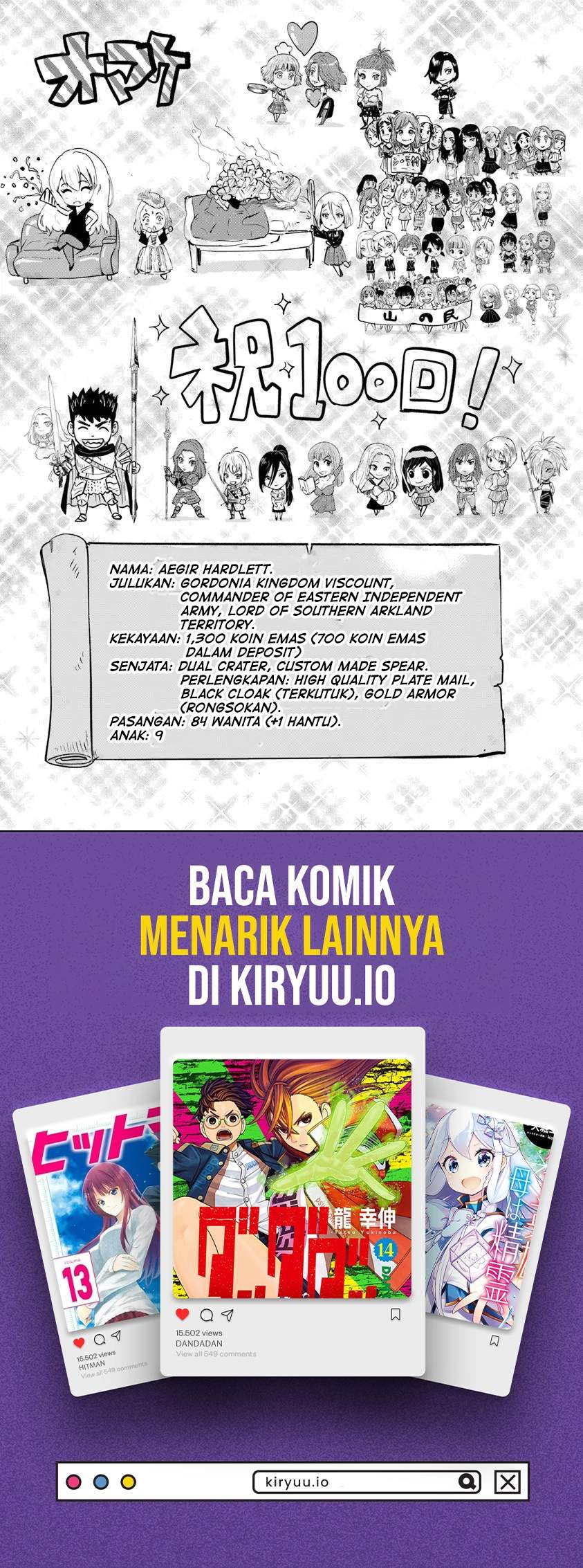 image-komik-oukoku-e-tsuzuku-michi-chapter-100-30/31