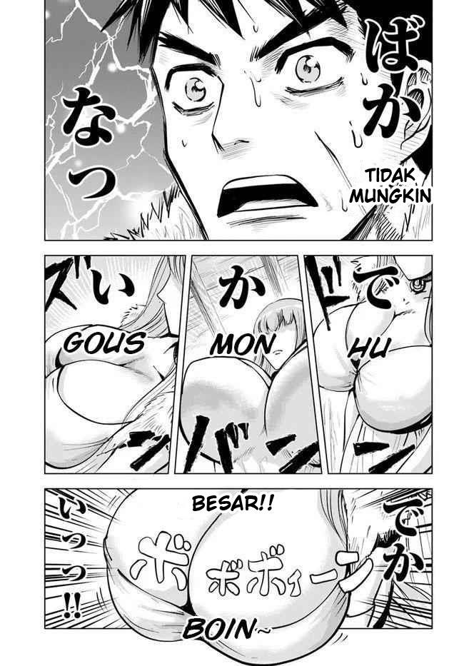 image-komik-oukoku-e-tsuzuku-michi-chapter-13-23/27