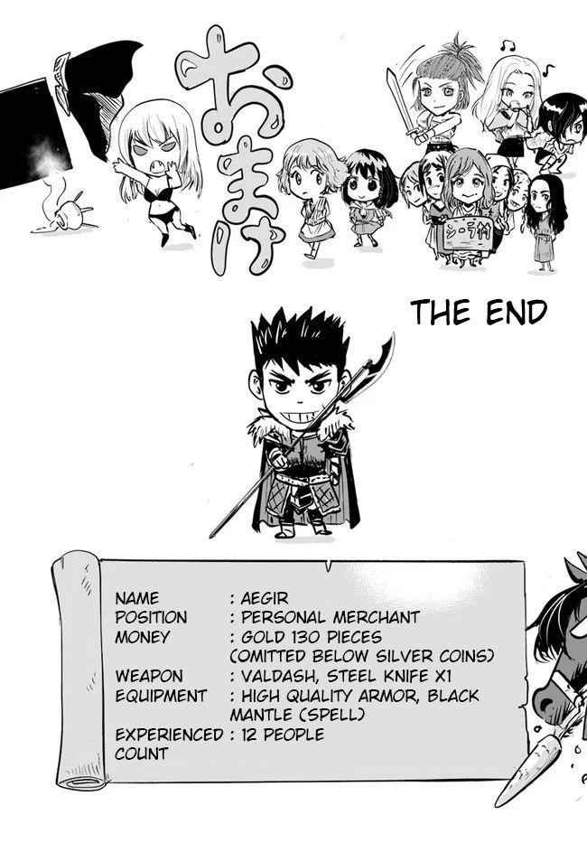 image-komik-oukoku-e-tsuzuku-michi-chapter-13-25/27