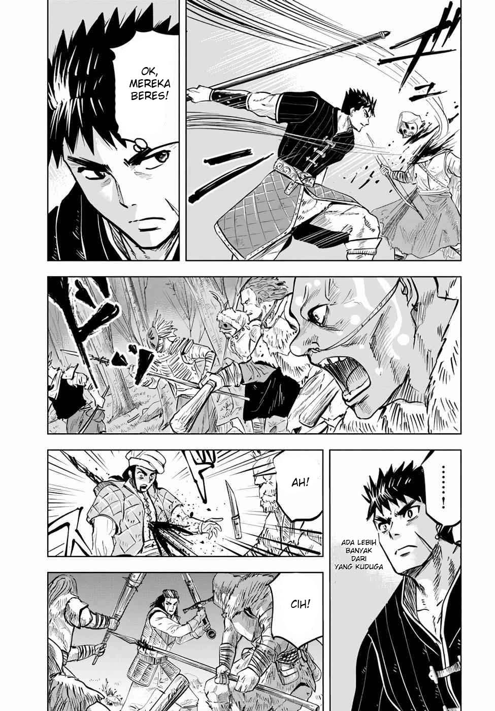 image-komik-oukoku-e-tsuzuku-michi-chapter-14-19/33